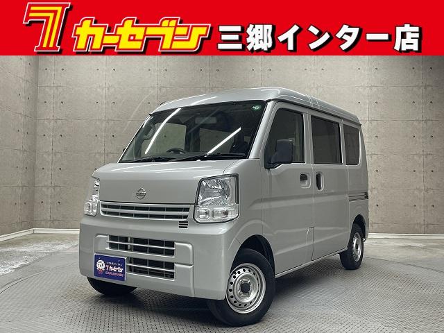 日本全国通信販売大歓迎！詳しくはお電話・メールにて！ お問い合わせは通話料無料のフリーダイアル０１２０－２６－１０３１まで！！