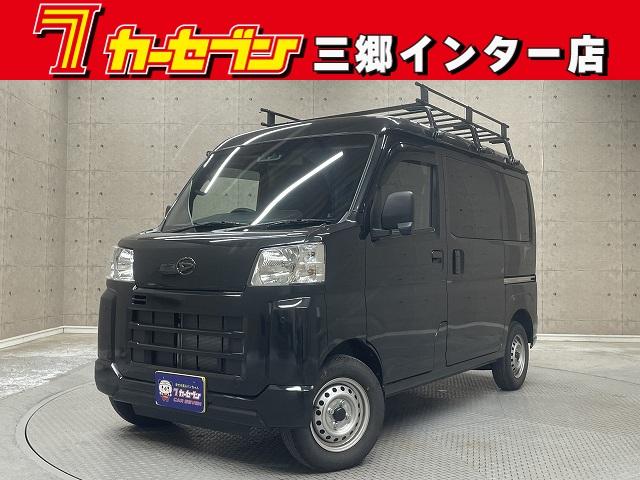 ϥ ϥåȥ ģءͷڸ֥졼ץХåѥƥ