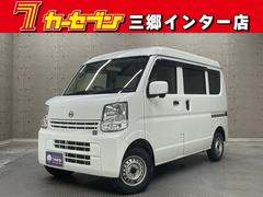 NV100クリッパーバン DX GLパッケージ メモリーナビ フルセグテレビ キーレスエントリ― ETC DVD再生機能 Wエアバッグ バックカメラ Bluetooth接続 中古車画像