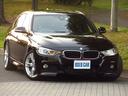 ＢＭＷ ３シリーズ ３２０ｄ　Ｍスポーツ　禁煙車　レーダークルー...