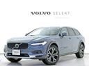 Ｖ９０ クロスカントリー　Ｂ５　ＡＷＤ　プロ　４８Ｖ　Ｇｏｏｇｌｅ搭載　ｈａｒｍａｎ／ｋａｒｄｏｎプレミアムサウンド　スレート革　前後純正ドラレコ　ステアリング＆前後シートヒーター　シートエアコン　パワーテールゲート　ワイヤレススマホチャージ（1枚目）