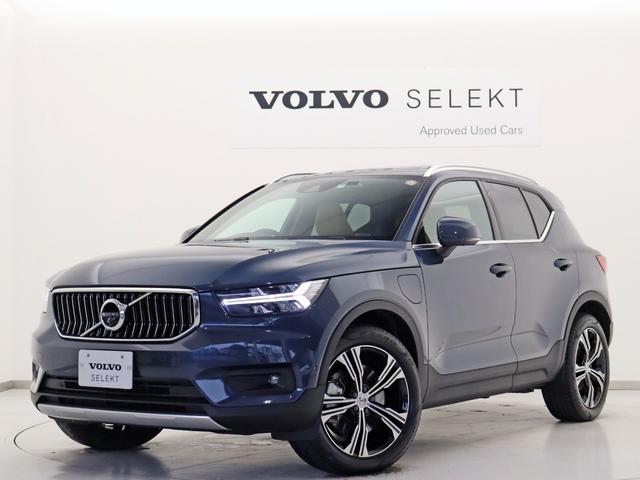 XC40 - ボルボ リチャージ PHV T5 インスクリプション