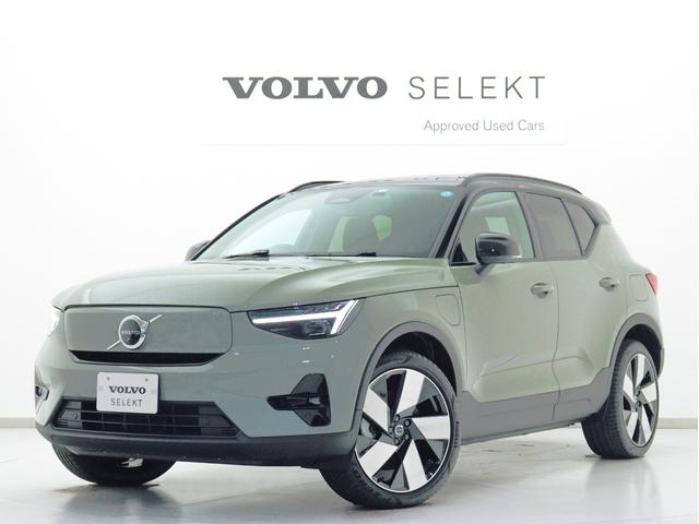 ボルボ ＸＣ４０リチャージ リチャージ　アルティメットツインモーター　２０２３年モデル　電気自動車