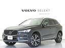 ボルボ ＸＣ６０ リチャージ　ＰＨＶ　Ｔ６　ＡＷＤ　インスクリプ...