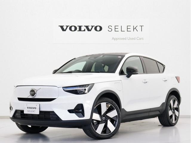 ボルボ Ｃ４０リチャージ リチャージ　アルティメットツインモーター　電気自動車　４ＷＤ