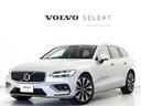 ボルボ Ｖ６０ アルティメット　Ｂ４　４８Ｖ　社内使用車　…