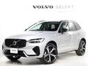 ボルボ ＸＣ６０ リチャージアルティメトＴ６ＡＷＤプラグインハイ...