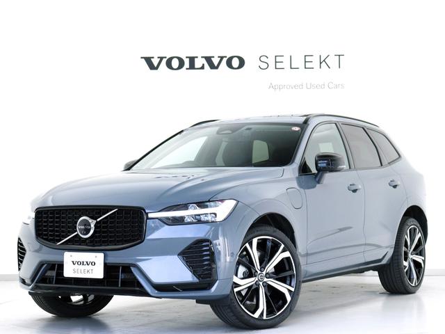 ボルボ ＸＣ６０ リチャージアルティメトＴ６ＡＷＤプラグインハイブリド　ＰＨＥＶ　４ＷＤ　電動パノラマサンルーフ　エアサス　サンダーグレーＭ　３６０ドラレコ　ｈａｒｍａｎ／ｋａｒｄｏｎサウンド　リラクゼーション機能　クリスタルシフトノブ　前後シートヒーター　２１インチＡＷ