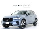 ボルボ ＸＣ６０ リチャージアルティメトＴ６ＡＷＤプラグインハイ...