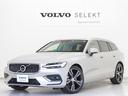 ２０２２年モデルＶ６０　Ｂ５　Ｉｎｓｃｒｉｐｔｉｏｎ Ｂ５エンジン搭載　４８Ｖ　クライメートＰＫＧ　１９インチＡＷ　白革