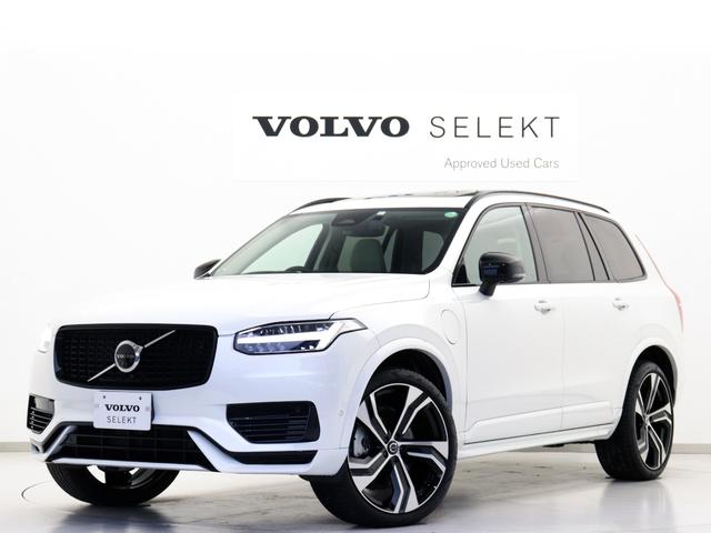 ボルボ ＸＣ９０ リチャージアルテメットＴ８ＡＷＤプラグインハイブリド　ＰＨＥＶ　３列７人乗り　サンルーフ　Ｂ＆Ｗサウンド　エアサス　純正３６０°ドラレコ　Ｇｏｏｇｌｅ搭載　リラクゼーション機能　前後シートヒーター　ステアリングホイールヒーター　グレーアッシュウッドパネル