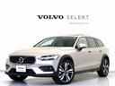 ボルボ Ｖ６０ クロスカントリー　アルティメット　Ｂ５　ＡＷＤ　...