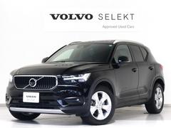 أã £󥿥ࡡ롼աǯǥ롡饤᡼ȡСƥƥУˣǡ֡ȥҡƥ󥰥ҡѥơ륲ȡ̣ţĥإåɥ饤ȡסƥƥåɥ饹