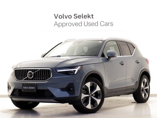 ܥ أã ƥåȡ£ףġԥ̣ţ