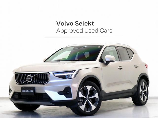 ܥ أã ƥåȡ£ףġǣ