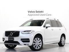 XC90 T5 AWD モーメンタム 3列7人乗り 純正ドラレコ 茶革 シートヒーター パワーテールゲート 360°カメラ LEDヘッドライト クロスブラッシュドアルミニウムパネル 19インチAW インテグレーテッドチャイルドクッション 中古車画像