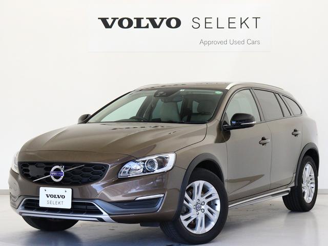 v60 ボルボ クロスカントリー d4 se 2016モデル ディーゼルターボ トワイライトブロンズメタリック ベージュレザー 純正ドラレコ シートヒーター pccキーレス リアカメラ 運転席メモリー機能付き8ウェイパワーシート ランバーサポート 東京都 クロス v60 ボルボ クロスカントリー d4 se 2016モデル ディーゼルターボ トワイライトブロンズメタリック ベージュレザー 純正ドラレコ シートヒーター pccキーレス リアカメラ 運転席メモリー機能付き8ウェイパワーシート ランバーサポート 東京都 クロス
