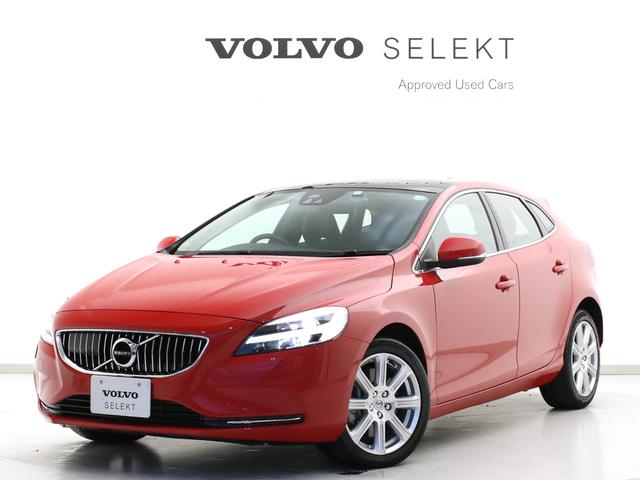 ｖ４０ 令和2 年式 2年落ちの中古車を探すなら グーネット中古車 ボルボの中古車情報