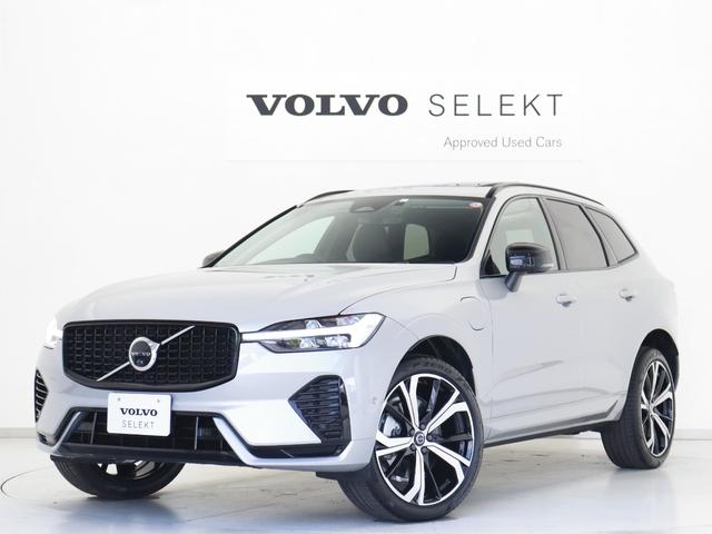 ＸＣ６０ リチャージアルティメトＴ６ＡＷＤプラグインハイブリド　２０２３年モデル　ＰＨＥＶ　４ＷＤ　Ｇｏｏｇｌｅ搭載　純正３６０°ドラレコ　シルバードーンメタリック　電動パノラマガラスサンルーフ　エアサス　ｈａｒｍａｎ／ｋａｒｄｏｎプレミアムサウンド　マッサージ