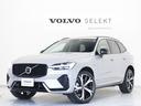 ボルボ ＸＣ６０ リチャージアルティメトＴ６ＡＷＤプラグインハイ...