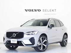 ボルボ　ＸＣ６０　リチャージアルティメトＴ６ＡＷＤプラグインハイブリド　２０２３年モデル　ＰＨＥＶ　４ＷＤ