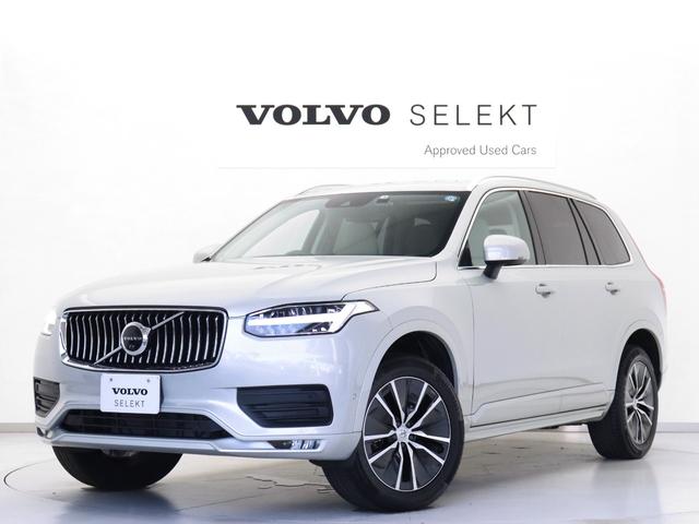 好評最新品 VOLVO（ボルボ） XC90 II（2016年〜）カーゴライナー