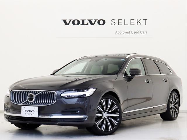 ボルボ V90