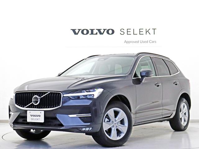 ＸＣ６０(ボルボ) プラス　Ｂ５　２０２３モデル　４８Ｖ　Ｇｏｏｇｌｅ搭載　クライメートＰＫＧ　純正３６０ドラレコ 中古車画像