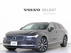 ボルボ　Ｖ９０　Ｂ６　ＡＷＤ　インスクリプション　Ｂ６エンジンモデル