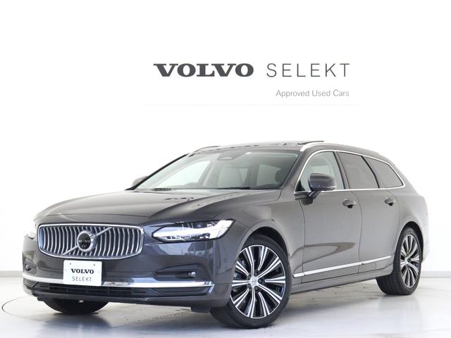 ボルボ Ｖ９０