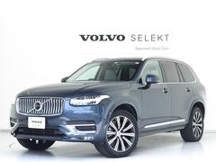 ボルボ　ＸＣ９０　Ｂ６　ＡＷＤ　インスクリプション　Ｂ６エンジン搭載