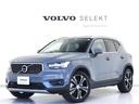 ボルボ ＸＣ４０ リチャージ　ＰＨＶ　Ｔ５　インスクリプション　...