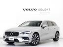 ボルボ Ｖ６０ アルティメット　Ｂ４　登録済未使用車　４８Ｖ　Ｇ...