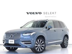 ボルボ　ＸＣ９０　アルティメット　Ｂ６　ＡＷＤ　Ｂ６エンジン搭載最終