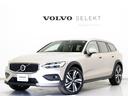 ボルボ Ｖ６０ クロスカントリー　アルティメット　Ｂ５　ＡＷＤ　...