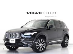 ボルボ　ＸＣ９０　アルティメット　Ｂ６　ＡＷＤ　Ｂ６エンジン搭載