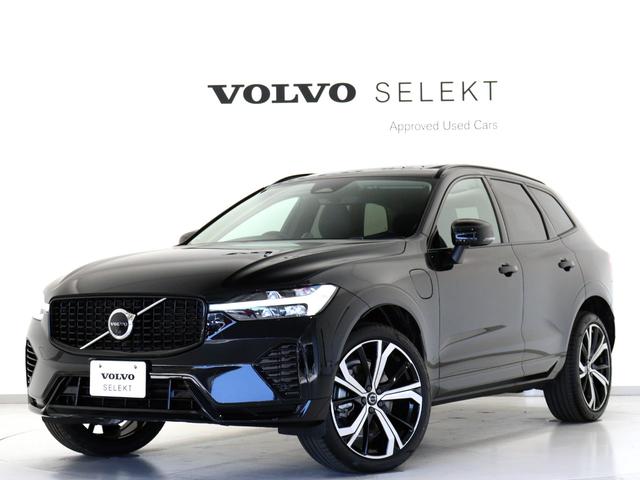 ボルボ ＸＣ６０ リチャージアルティメトＴ６ＡＷＤプラグインハイブリド　登録済未使用車　ＰＨＥＶ　ロングバッテリー