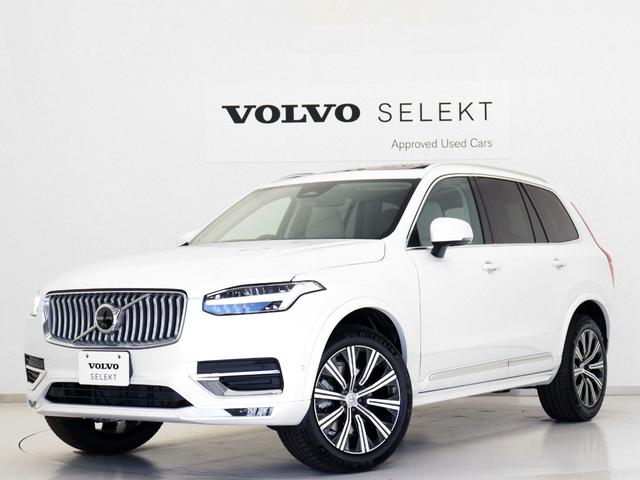 ＸＣ９０ アルティメット　Ｂ６　ＡＷＤ　登録済未使用車　Ｂ６エンジン搭載　Ｂ＆Ｗプレミアムサウンド　エアサス　電動パノラマサンルーフ　白革　３列７人乗り　４ＷＤ　４８Ｖ　グレーアッシュウッドパネル　前後シートヒーター　クリスタルシフトノブ（1枚目）