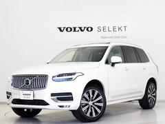 ボルボ　ＸＣ９０　アルティメット　Ｂ６　ＡＷＤ　登録済未使用車