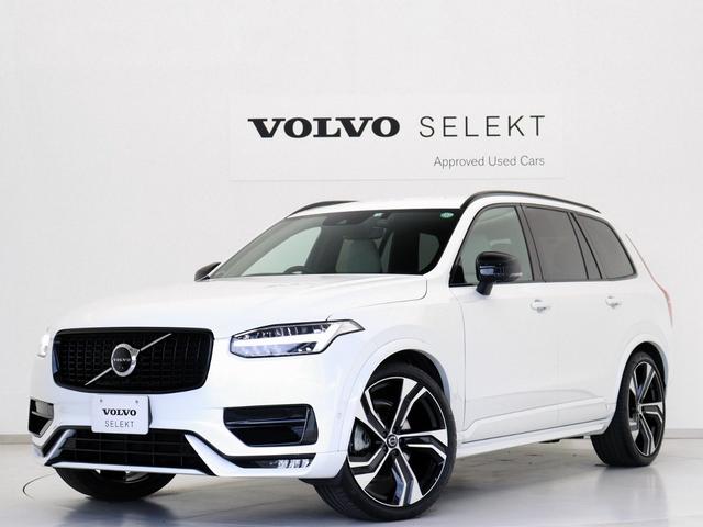 ＸＣ９０ Ｂ６　ＡＷＤ　Ｒデザイン　Ｂ６エンジン搭載　４８Ｖ　エアサス　３列７人乗り　前後純正ドラレコアドバンス　パワーテールゲート　前後シートヒーター　ステアリングホイールヒーター　ｈａｒｍａｎ／ｋａｒｄｏｎ　ワイヤレススマホチャージ