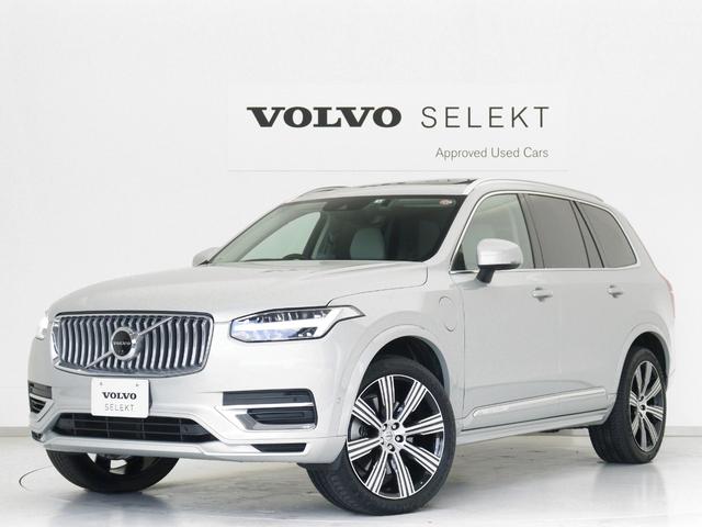 ＸＣ９０ リチャージ　ＰＨＶ　Ｔ８　ＡＷＤ　インスクリプション　ロングレンジ　電動パノラマサンルーフ　エアサス　４ＷＤ　３列７人乗り　前後純正ドラレコアドバンス　ｈａｒｍａｎ／ｋａｒｄｏｎ　白革　リラクゼーション機能　グレーアッシュウッドパネル　２１インチＡＷ