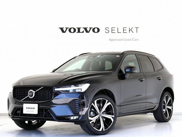 ＸＣ６０(ボルボ) Ｂ６　ＡＷＤ　Ｒデザイン　Ｂ６エンジン搭載！エアサス　純正３６０ドラレコ　Ｇｏｏｇｌｅ搭載　ｈａｒｍａｎ／ｋａｒｄｏｎプレミアムサウンド 中古車画像