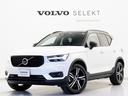 ２０１９年　ＸＣ４０　Ｔ４　ＡＷＤ　Ｒ－Ｄｅｓｉｇｎ 無料お問合せ電話番号：００７８－６０４２－８２０１お気軽にお問合せ下さい