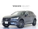 ２０２１年　ＸＣ６０　Ｂ５ＡＷＤ　インスクリプション 無料お問合せ電話番号：００７８－６０４２－８２０１お気軽にお問合せ下さい