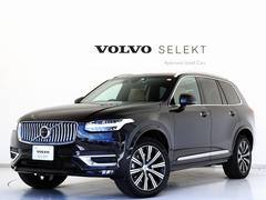 ボルボ　ＸＣ９０　Ｂ６　ＡＷＤ　インスクリプション　Ｂ６エンジン搭載