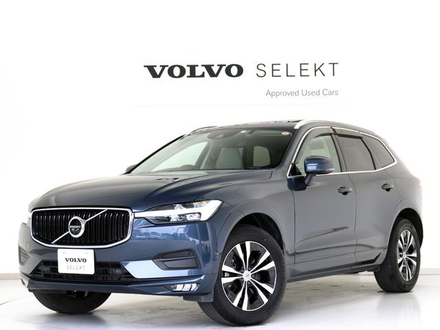 ボルボ ＸＣ６０ 　パワーシート＆クライメートＰＫＧ　電動パノラマサンルーフ　アイアンオレアルミニウムパネル　デニムブル―メタリック　１８インチダイヤモンドカットＡＷ　前後シートヒーター　ステアリングホイールヒーター