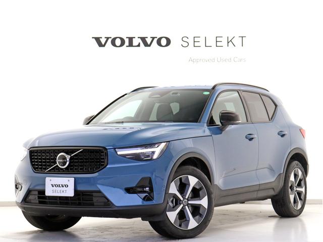 ＸＣ４０(ボルボ) アルティメット　Ｂ４　ＡＷＤ　ダークエディション　４８Ｖ　Ｇｏｏｇｌｅ搭載　ピクセルＬＥＤ 中古車画像