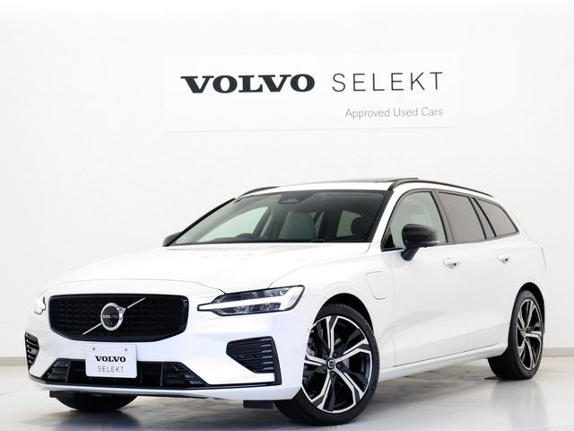 Ｖ６０ リチャジアルティメットＴ６ＡＷＤプラグインハイブリド　ＰＨＥＶ　ロングレンジバッテリー　Ｂ＆Ｗプレミアムサウンド　電動パノラマサンルーフ　白革　前後シートヒーター　シートエアコン　パワーテールゲート　ステアリングホイールヒーター　ワイヤレススマホチャージ