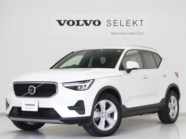 ボルボ ＸＣ４０ プラス　プロ　Ｂ４　ＡＷＤ　クライメートＰＫＧ　４８Ｖ　Ｇｏｏｇｌｅ搭載　前後純正ドラレコ　前後シートヒーター　ステアリングホイールヒーター　ダークティンテッドガラス　ワイヤレススマホチャージ　パワーテールゲート　３６０度カメラ