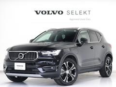 ボルボ　ＸＣ４０　リチャージ　ＰＨＶ　Ｔ５　インスクリプション